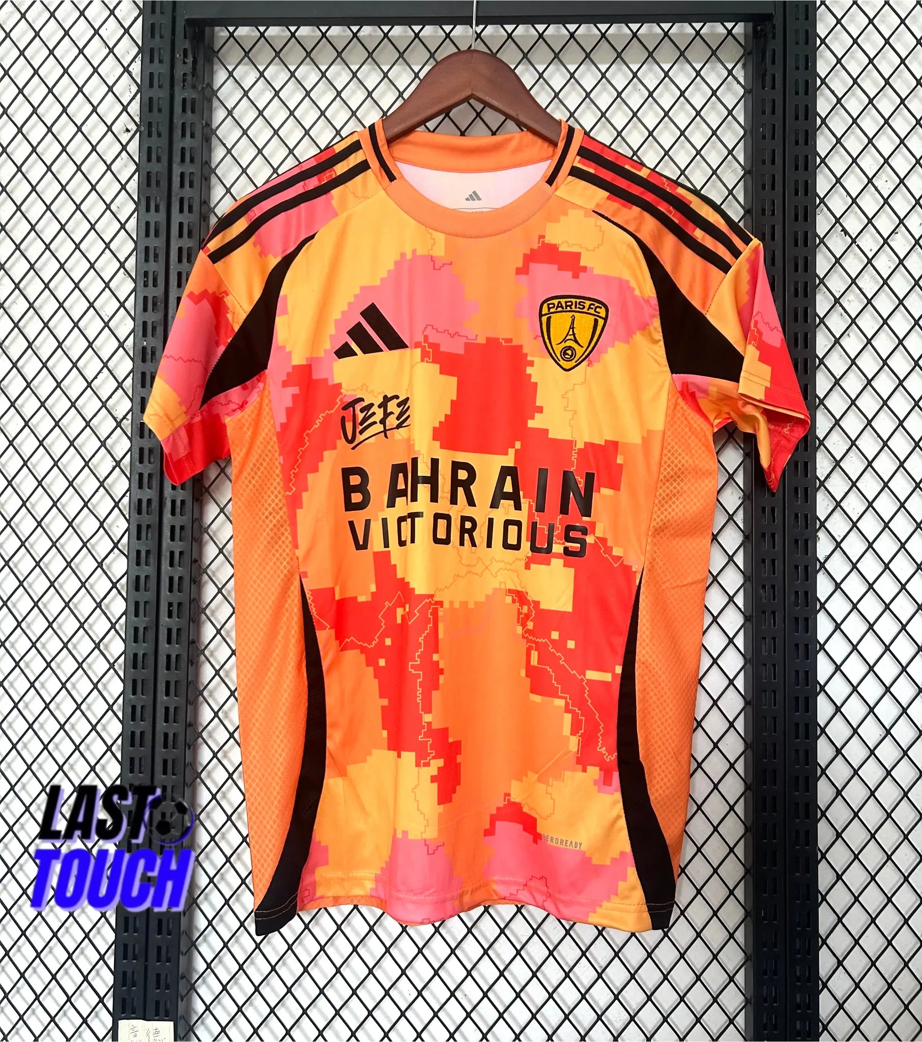 Maillot Third Jefe X Paris FC 25/26 Ma boutique