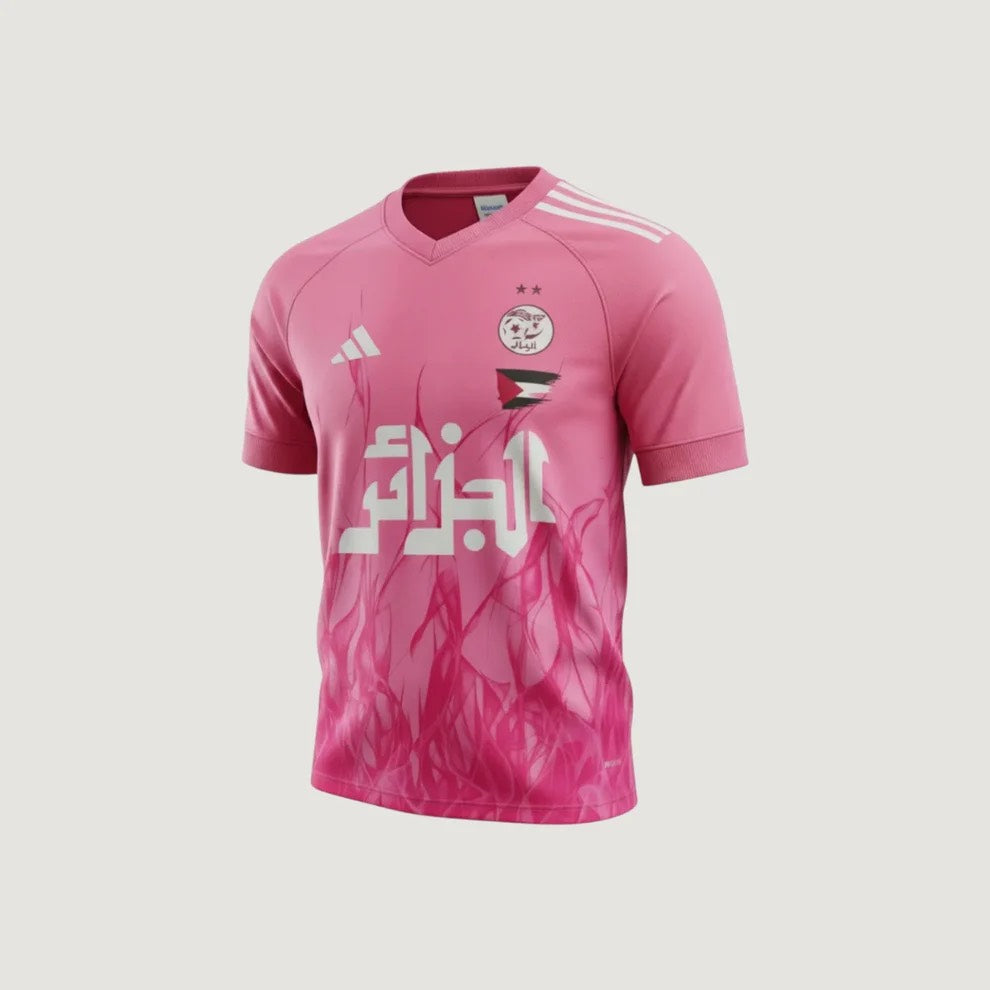 Maillot Algérie Palestine rose