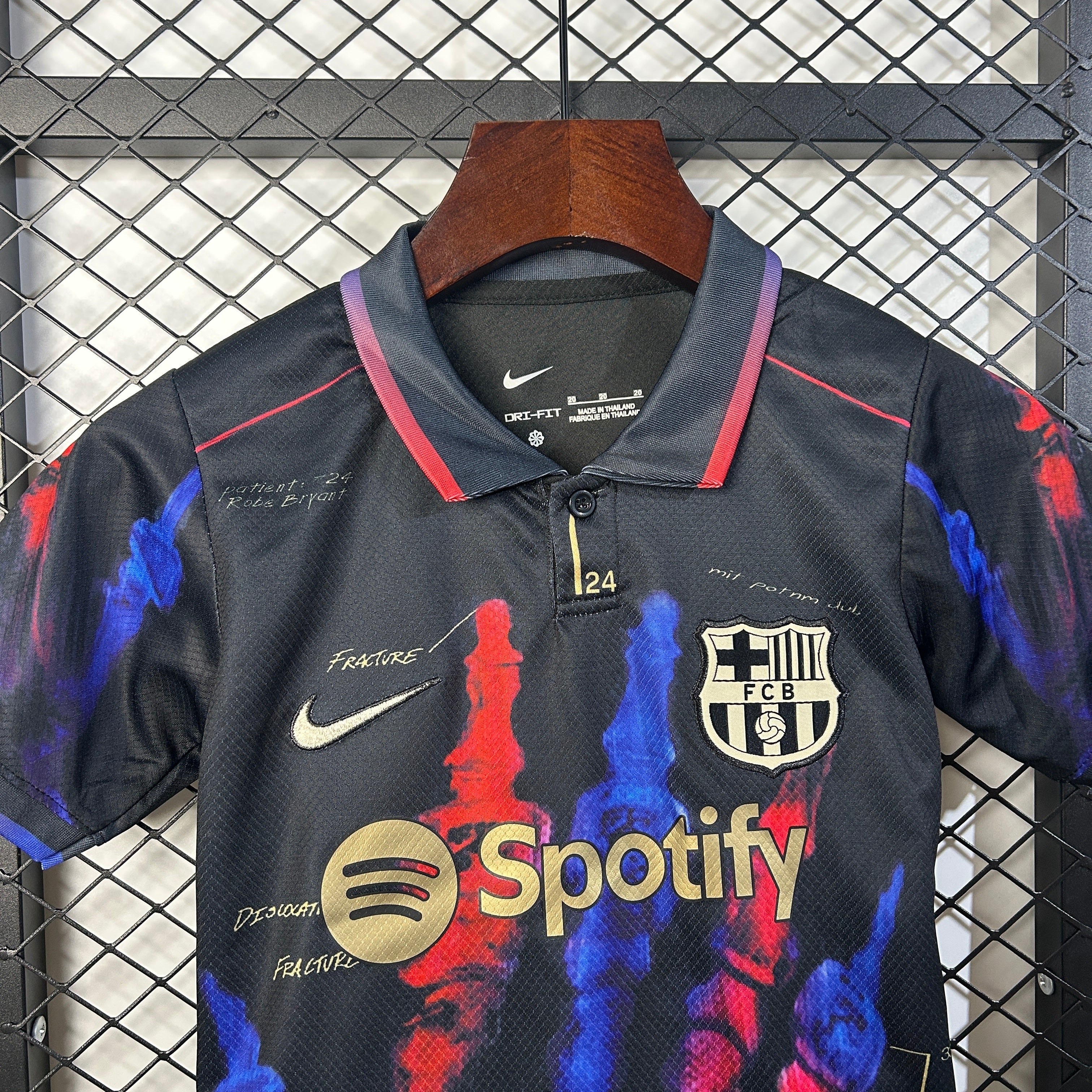 Maillot FCB Enfant + short