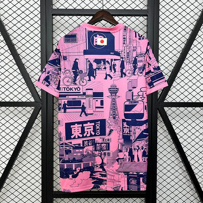Maillot du Japon Concept