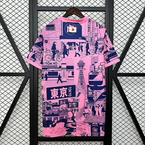 Maillot du Japon Concept