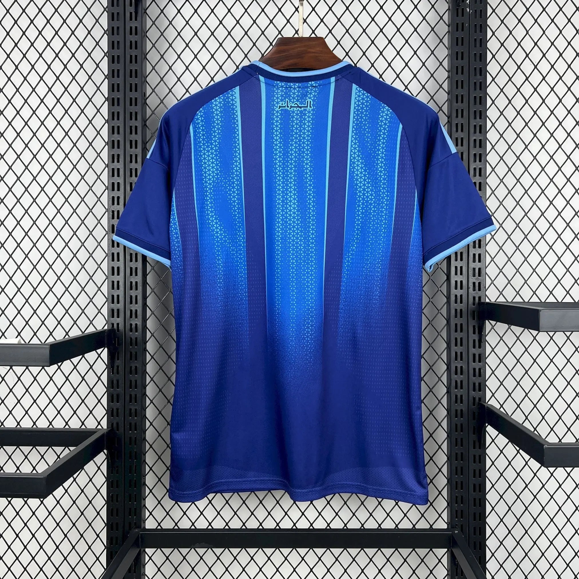 Maillot de l'Algérie Concept bleu
