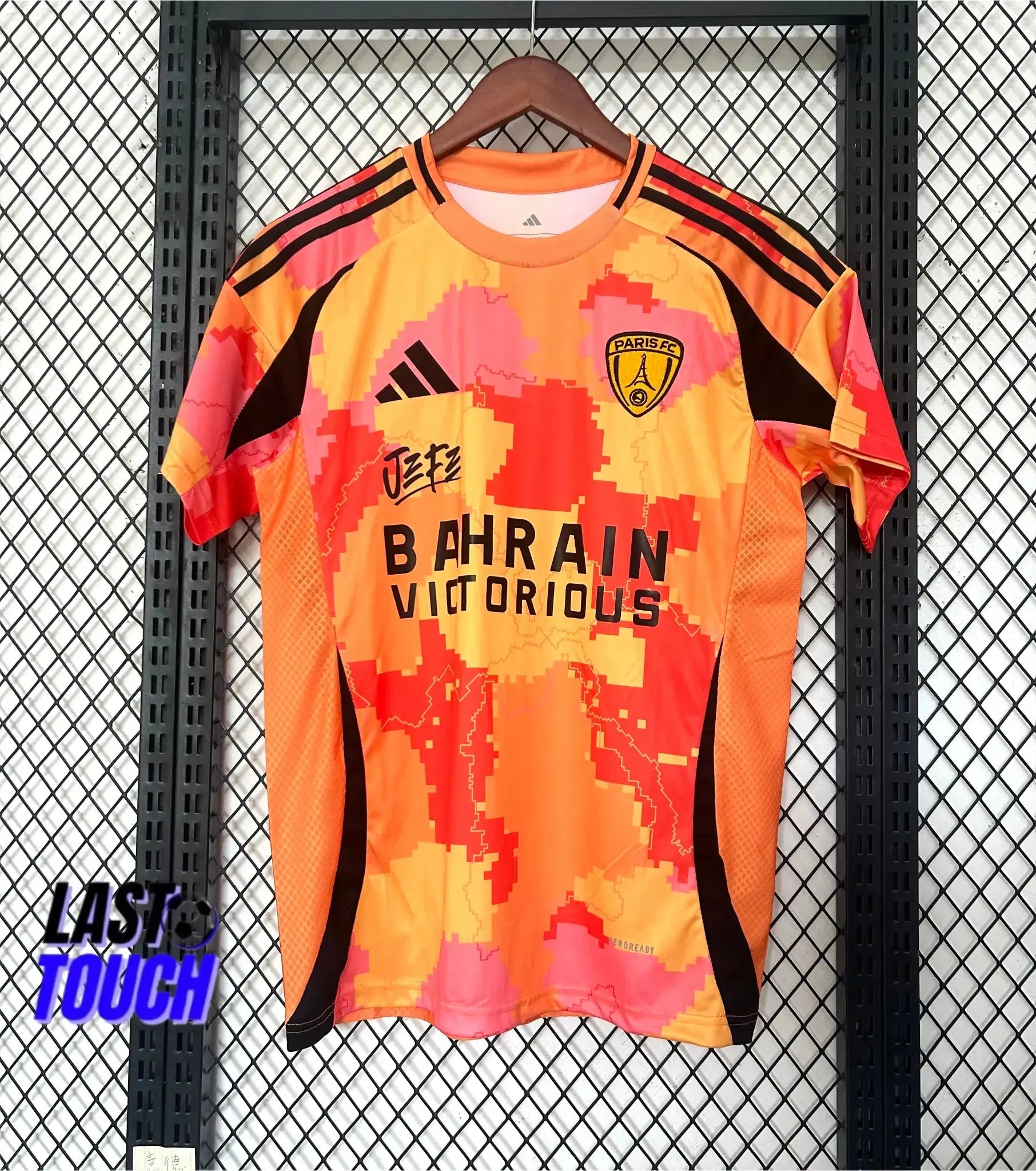Maillot du Paris FC Concept