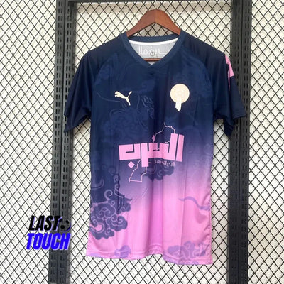Maillot du Maroc Concept violet rose