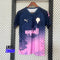 Maillot du Maroc Concept violet rose