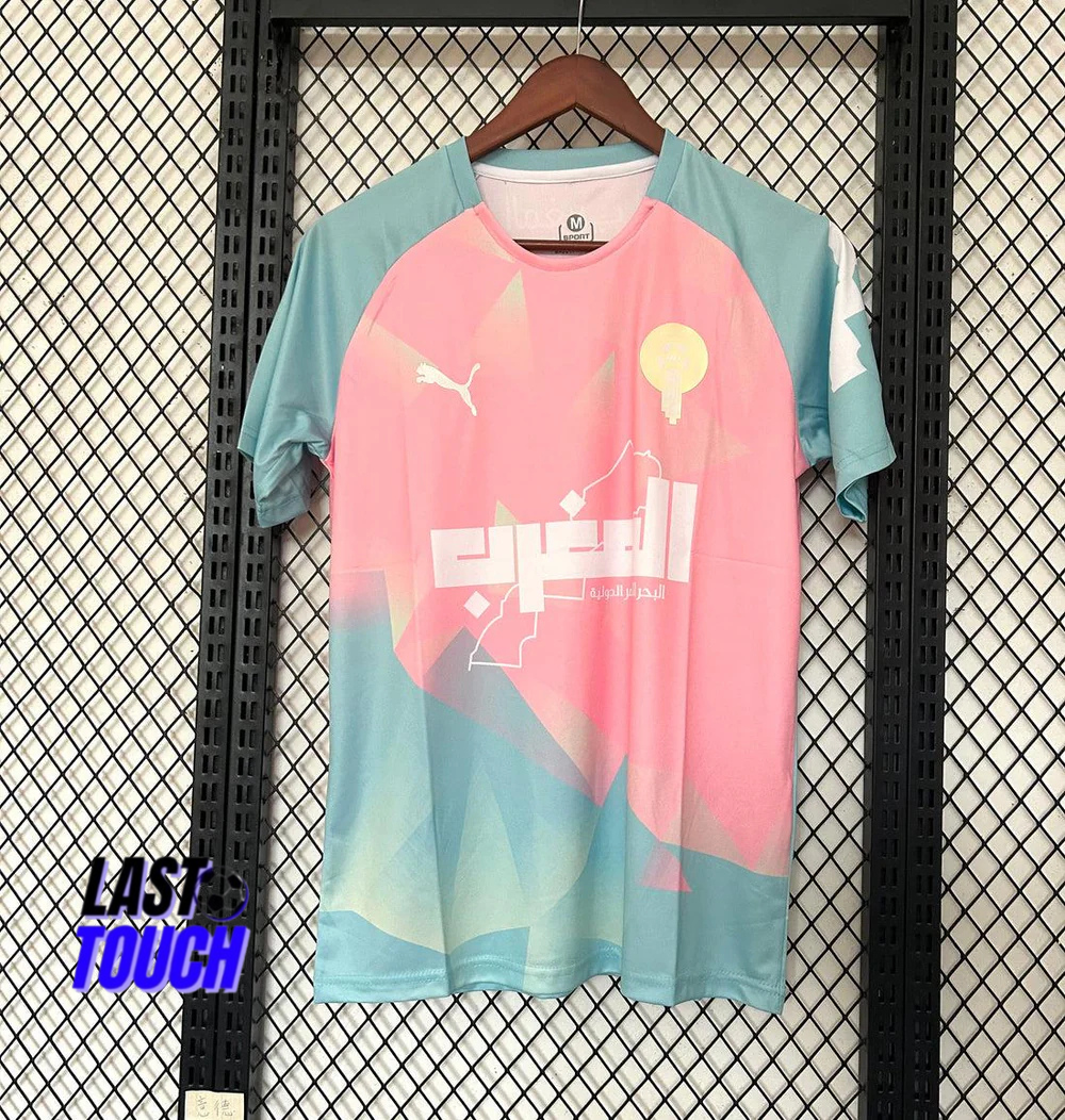 Maillot concept rose et bleu clair du Maroc