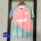 Maillot du Maroc rose