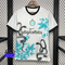 Maillot de l'Inter Milan Concept