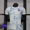 Maillot de l'Inter Milan