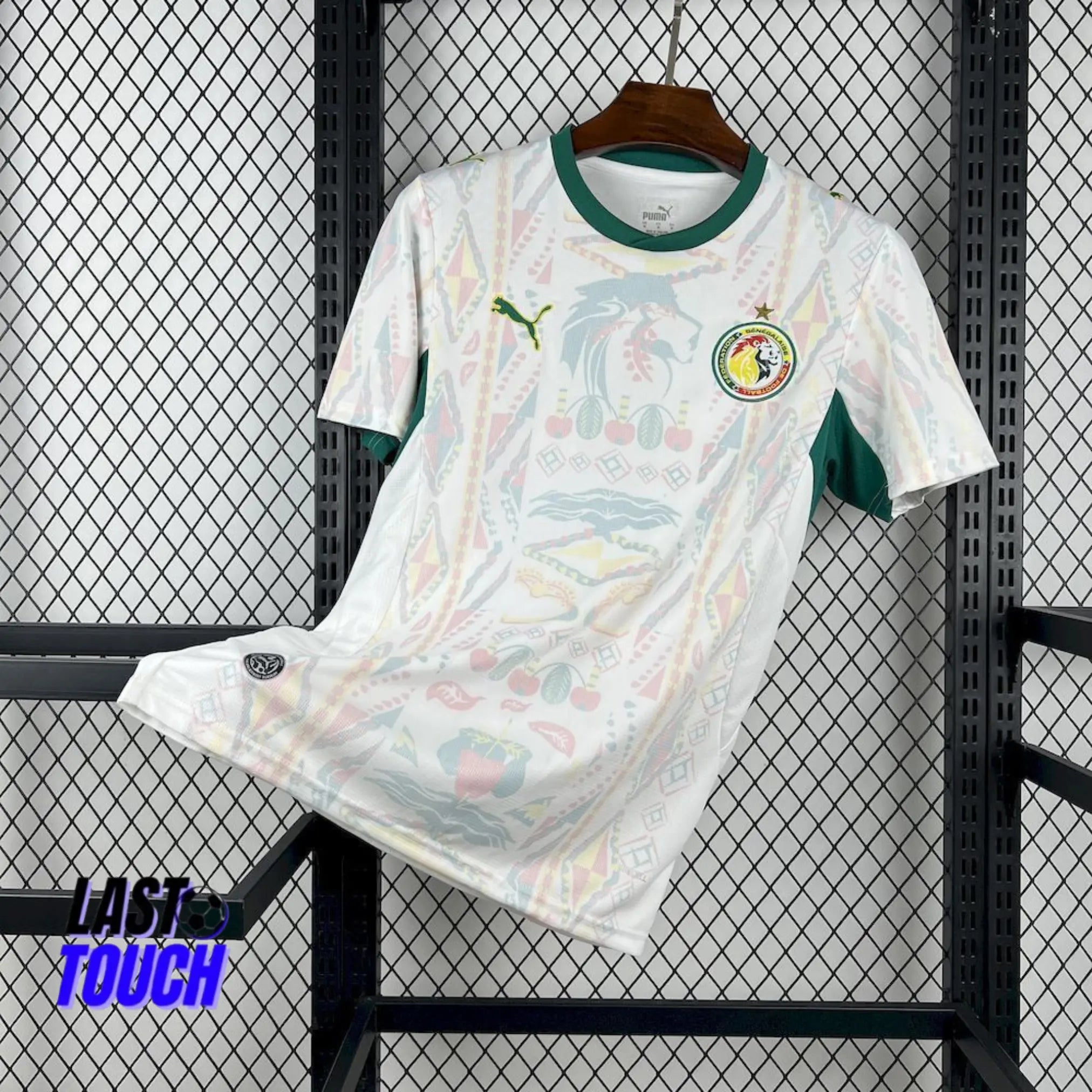 Maillot du Sénégal réversible CAN 2026