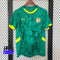 Maillot du Sénégal Vert