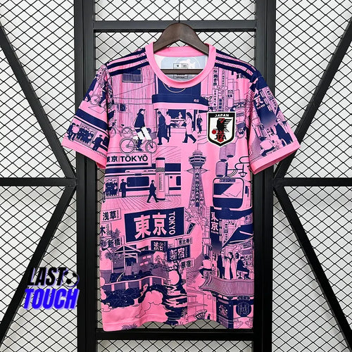 Maillot du Japon Concept
