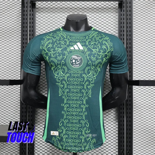 Maillot de L'Algérie Vert
