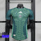 Maillot de L'Algérie Vert